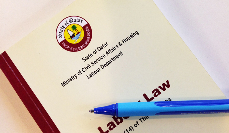 What Qatar's Labor law say about Workplace injuries
